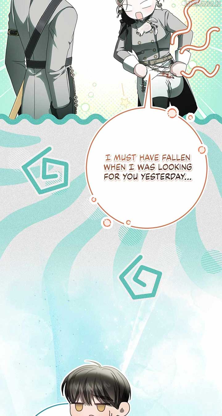 That’s Not What My Will Said Chapter 27 - Page 56