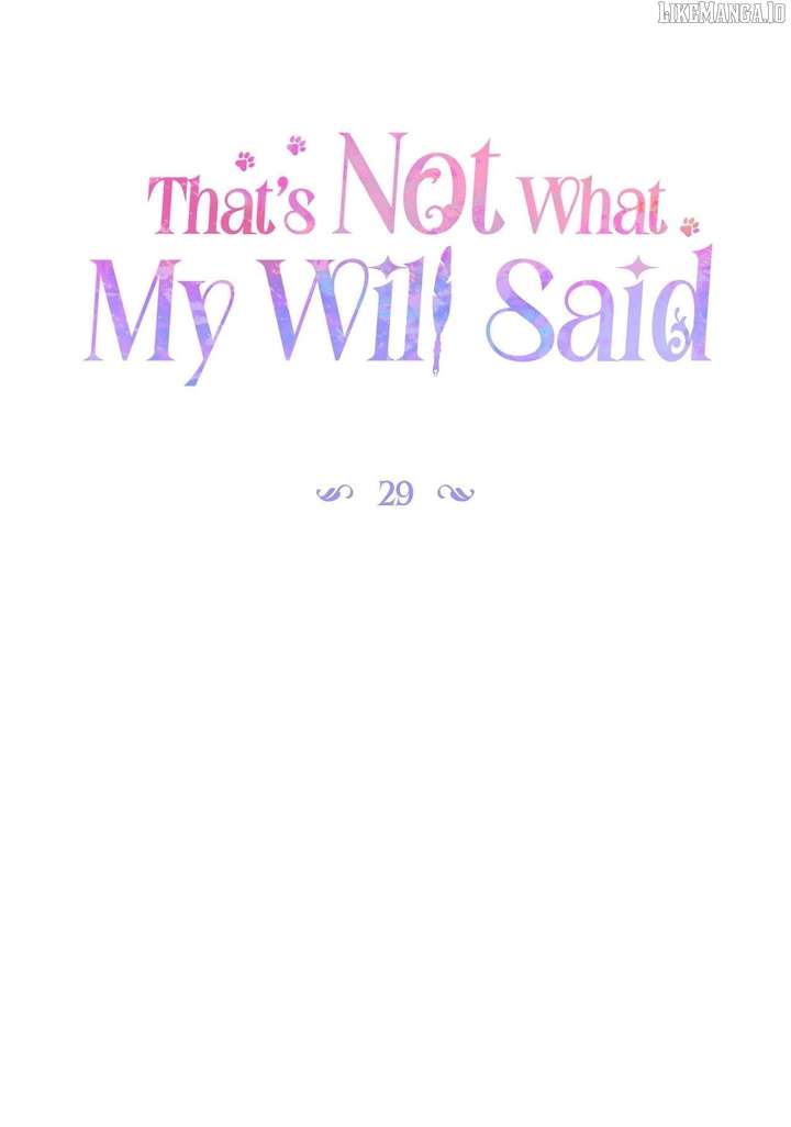 That’s Not What My Will Said Chapter 29 - Page 17