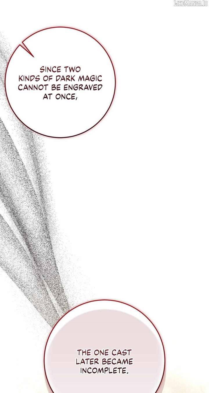 That’s Not What My Will Said Chapter 30 - Page 79