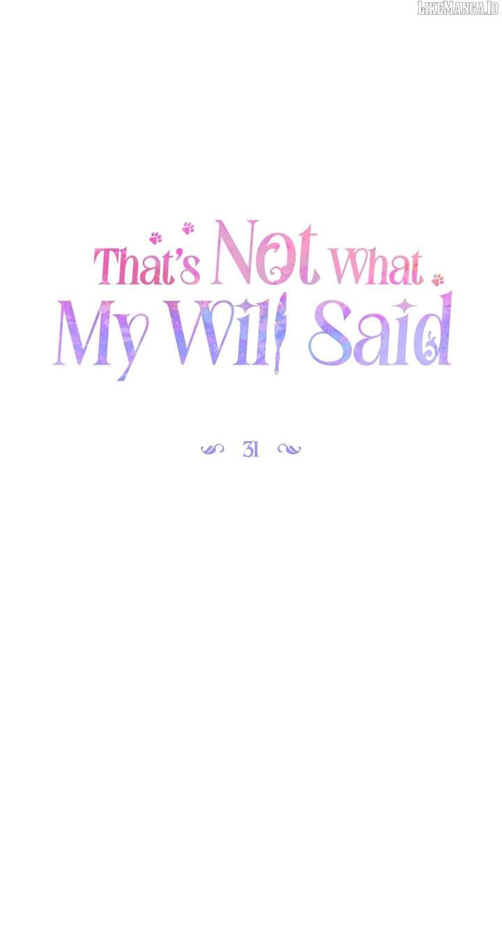 That’s Not What My Will Said Chapter 31 - Page 16