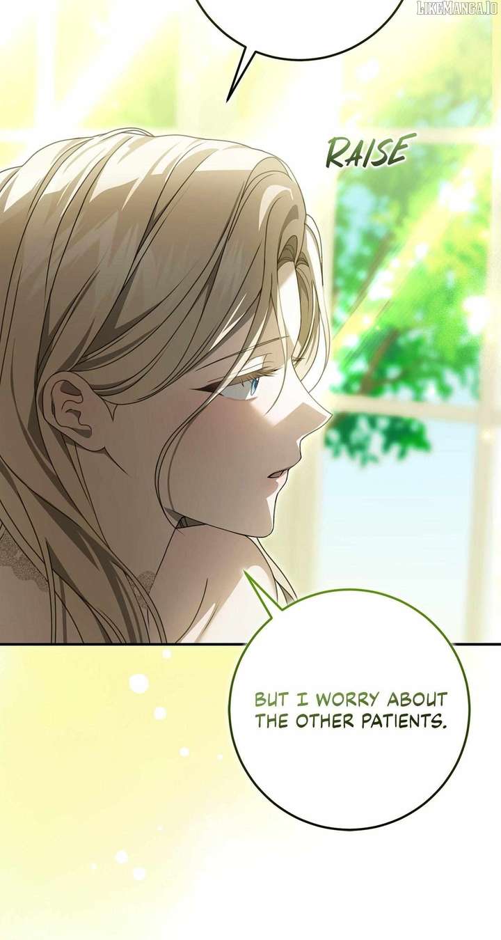 That’s Not What My Will Said Chapter 32 - Page 43