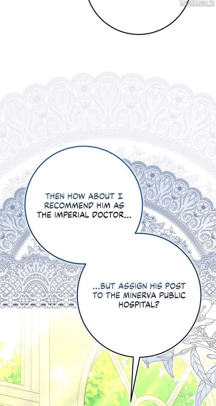 That’s Not What My Will Said Chapter 32 - Page 51