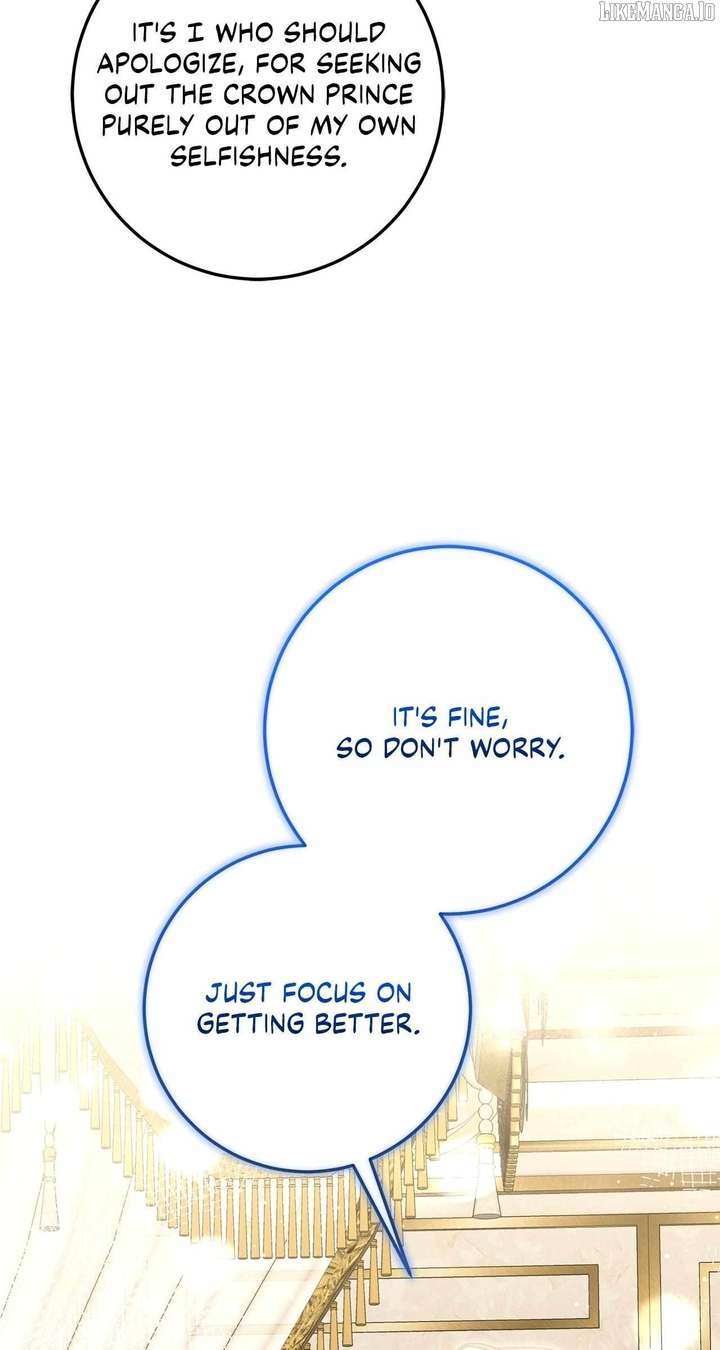 That’s Not What My Will Said Chapter 32 - Page 98