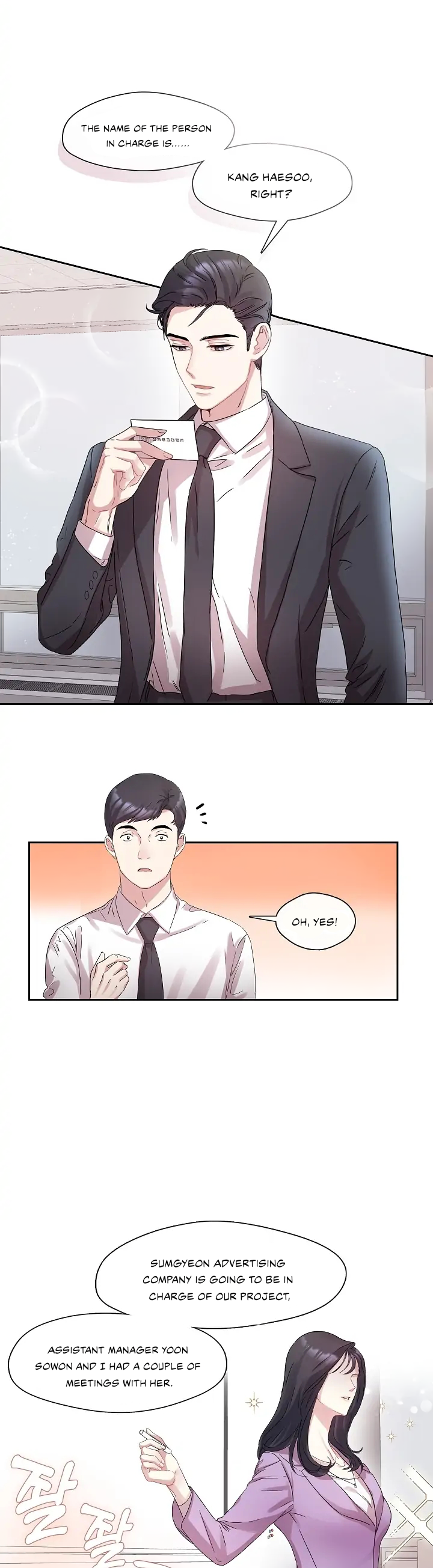 That’s Right, Good Job, Eat It Chapter 1 - Page 20