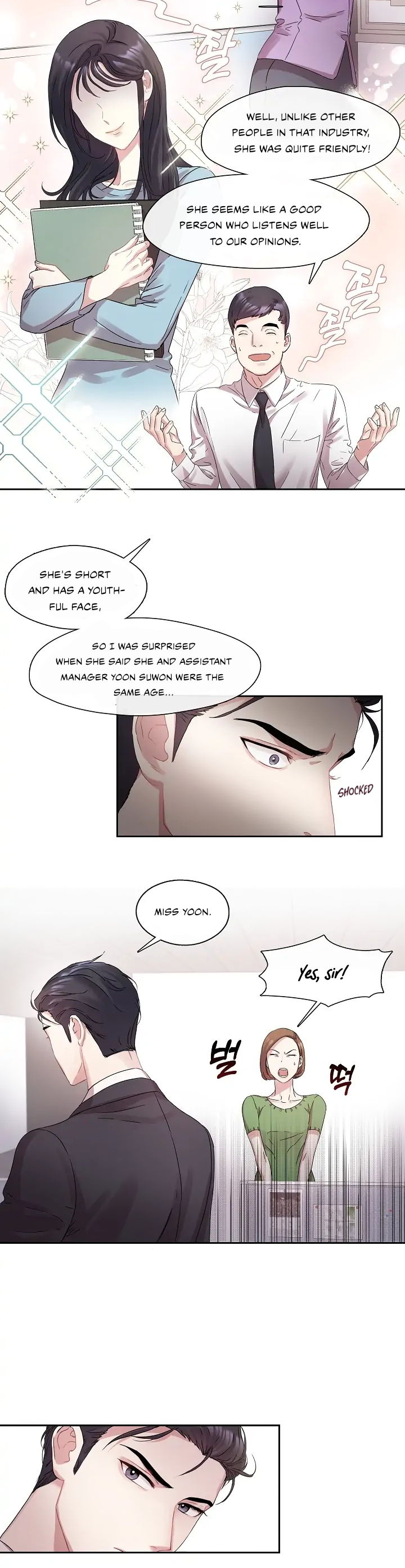 That’s Right, Good Job, Eat It Chapter 1 - Page 21