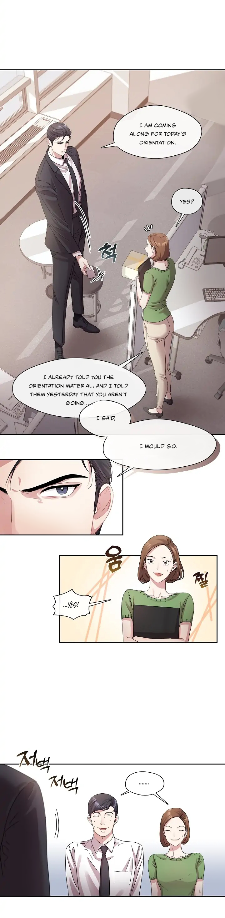 That’s Right, Good Job, Eat It Chapter 1 - Page 23