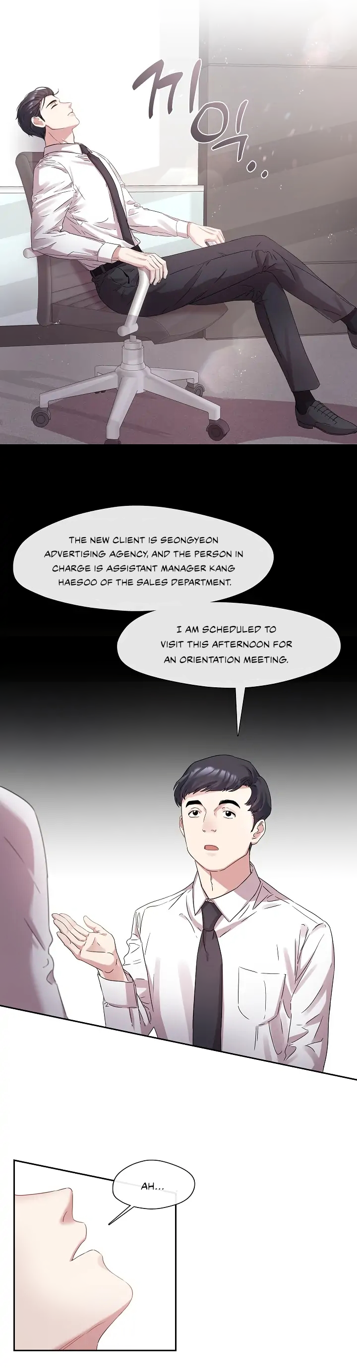 That’s Right, Good Job, Eat It Chapter 1 - Page 25