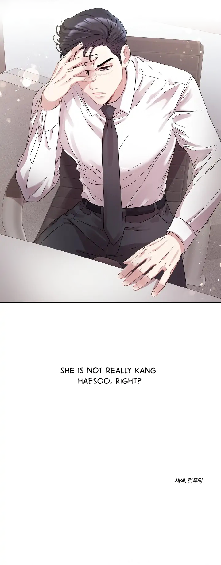 That’s Right, Good Job, Eat It Chapter 1 - Page 27