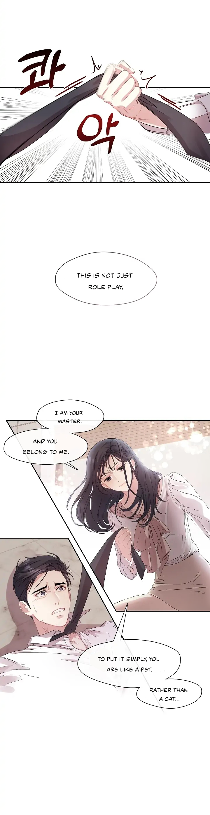 That’s Right, Good Job, Eat It Chapter 1 - Page 5