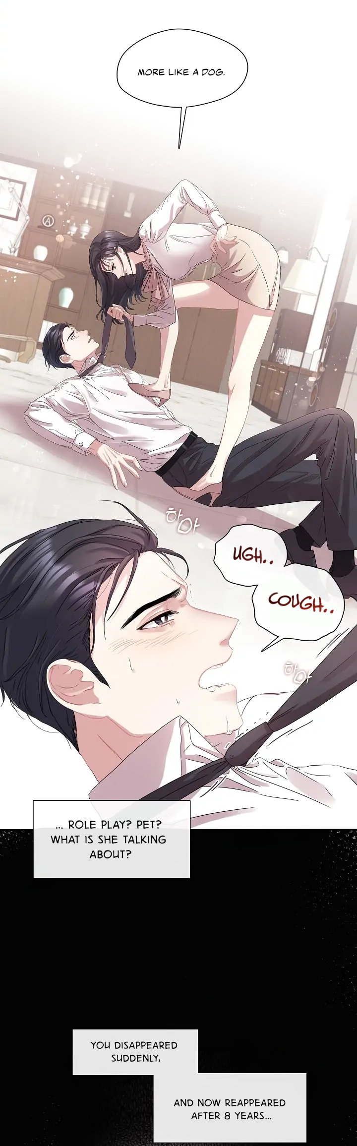 That’s Right, Good Job, Eat It Chapter 1 - Page 6