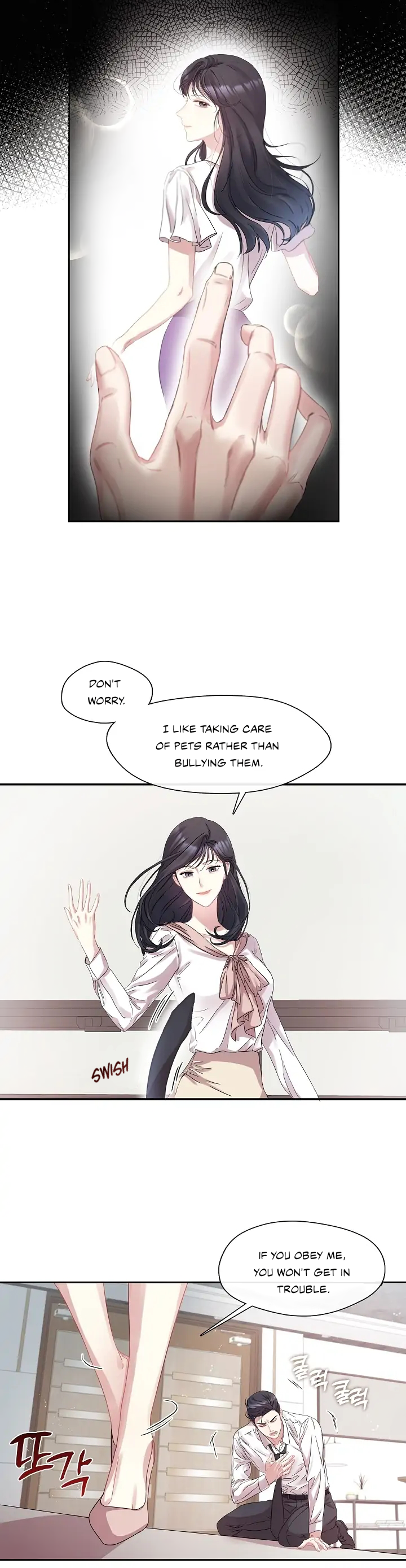That’s Right, Good Job, Eat It Chapter 1 - Page 7