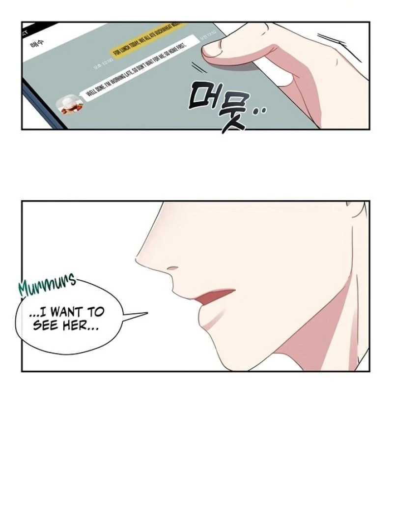 That’s Right, Good Job, Eat It Chapter 10 - Page 9