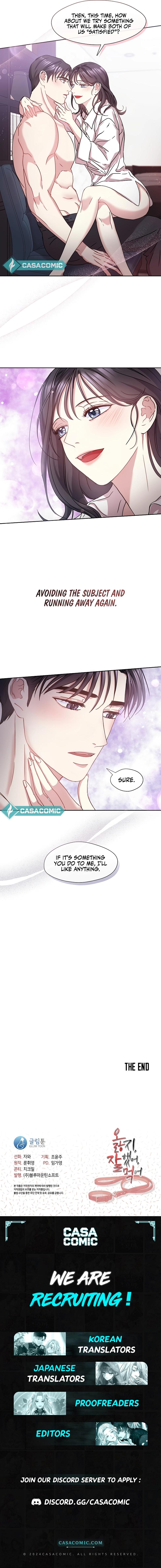 That’s Right, Good Job, Eat It Chapter 13 - Page 11