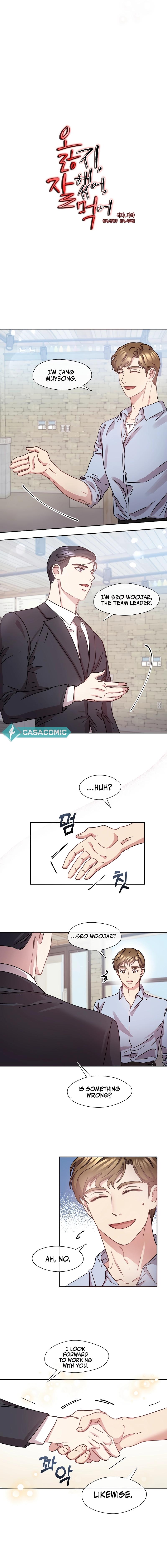 That’s Right, Good Job, Eat It Chapter 15 - Page 6