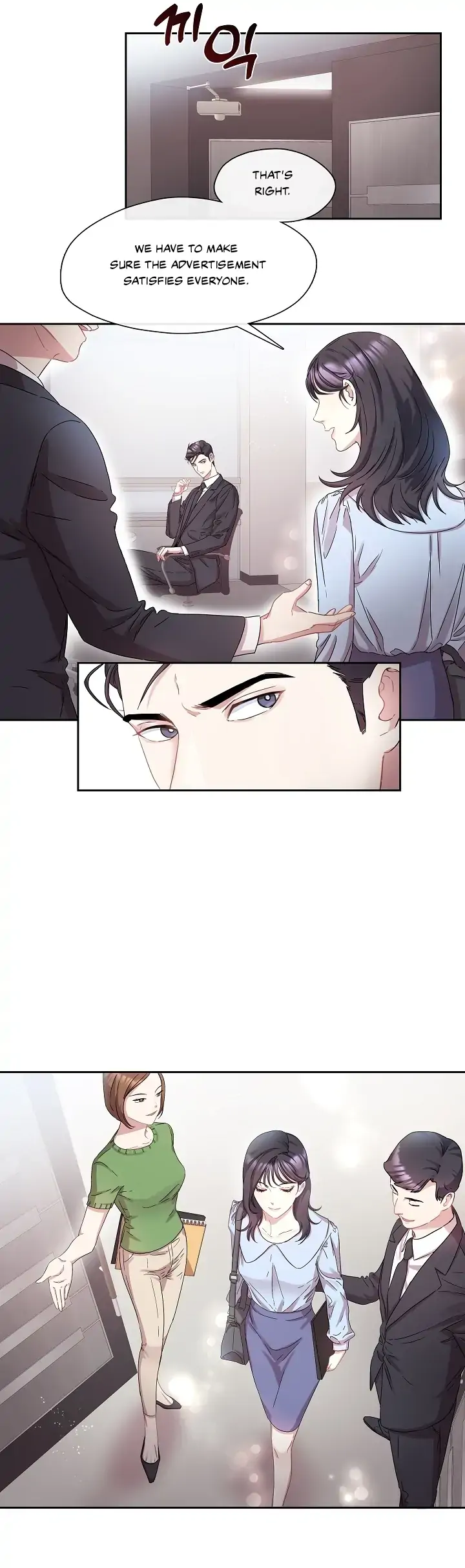 That’s Right, Good Job, Eat It Chapter 2 - Page 11