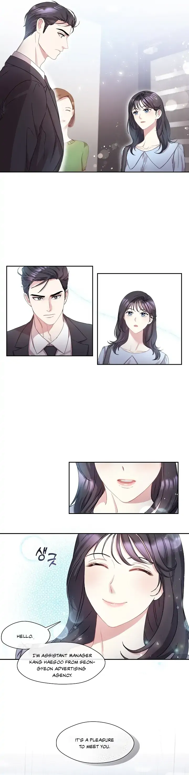 That’s Right, Good Job, Eat It Chapter 2 - Page 15