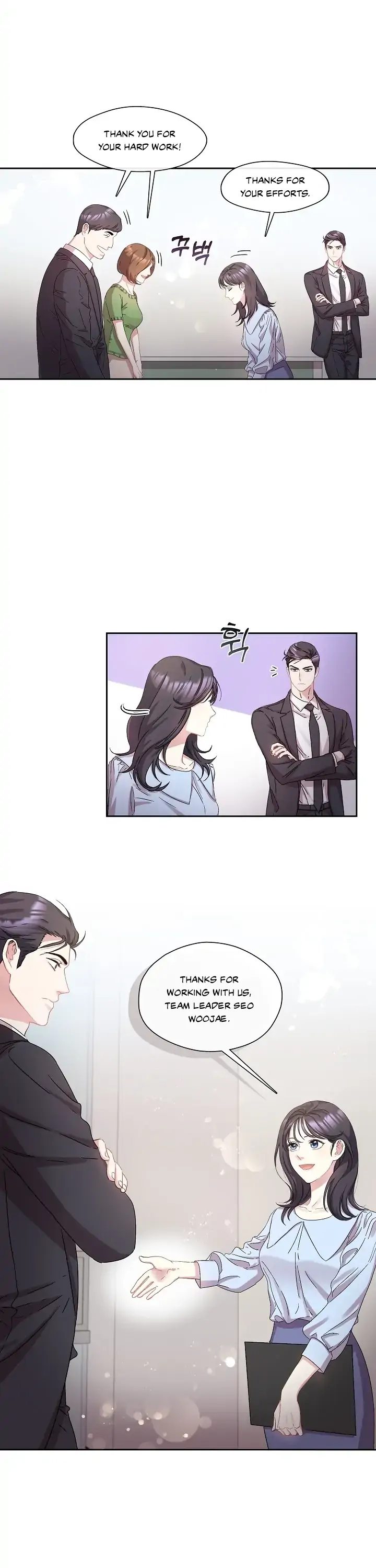 That’s Right, Good Job, Eat It Chapter 2 - Page 19