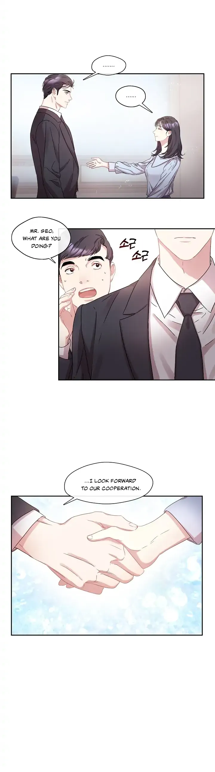 That’s Right, Good Job, Eat It Chapter 2 - Page 20