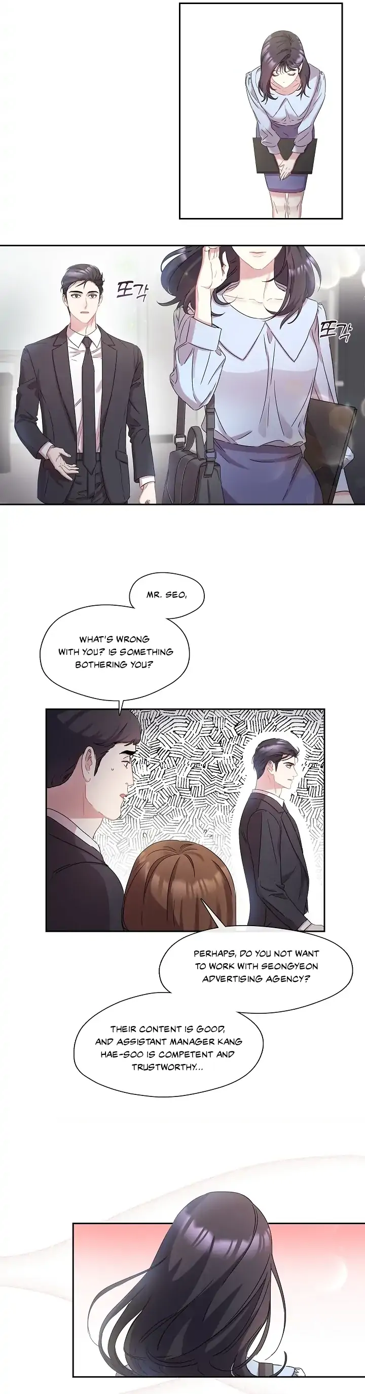 That’s Right, Good Job, Eat It Chapter 2 - Page 21