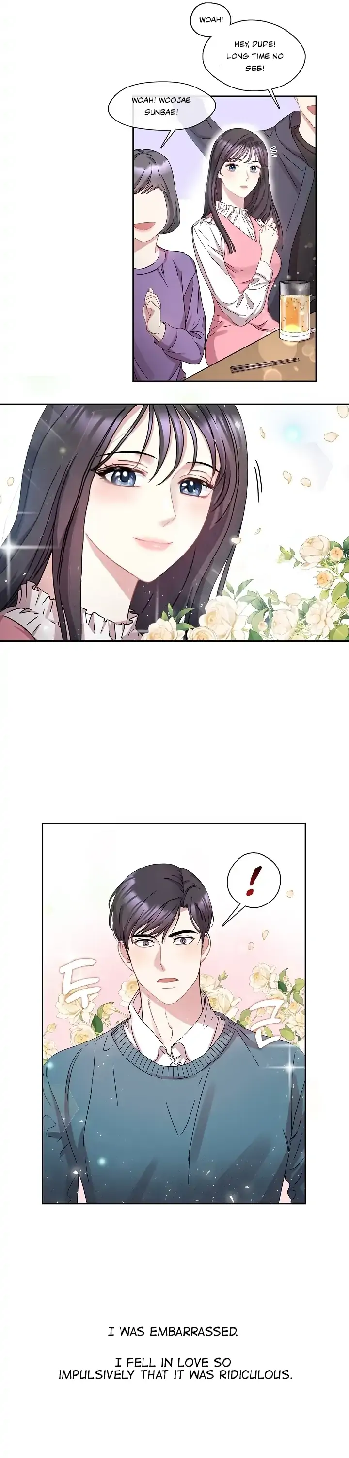 That’s Right, Good Job, Eat It Chapter 2 - Page 7