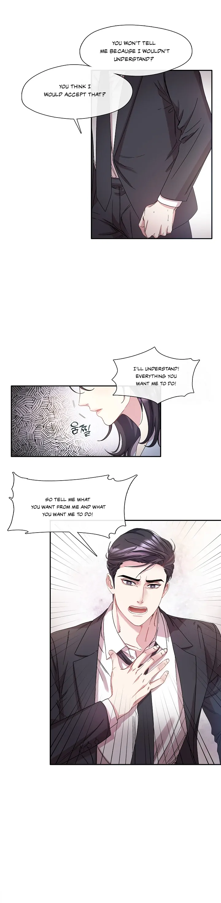 That’s Right, Good Job, Eat It Chapter 3 - Page 21