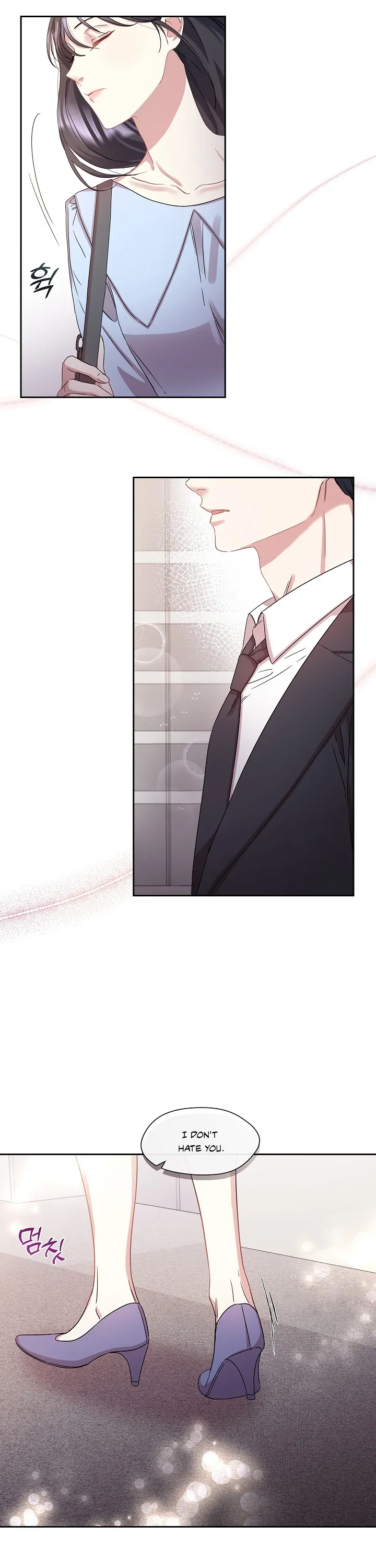 That’s Right, Good Job, Eat It Chapter 3 - Page 8