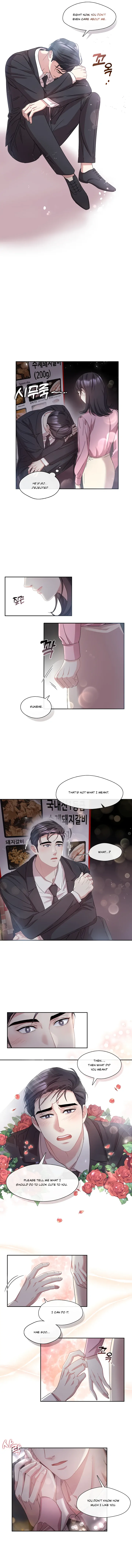 That’s Right, Good Job, Eat It Chapter 4 - Page 7