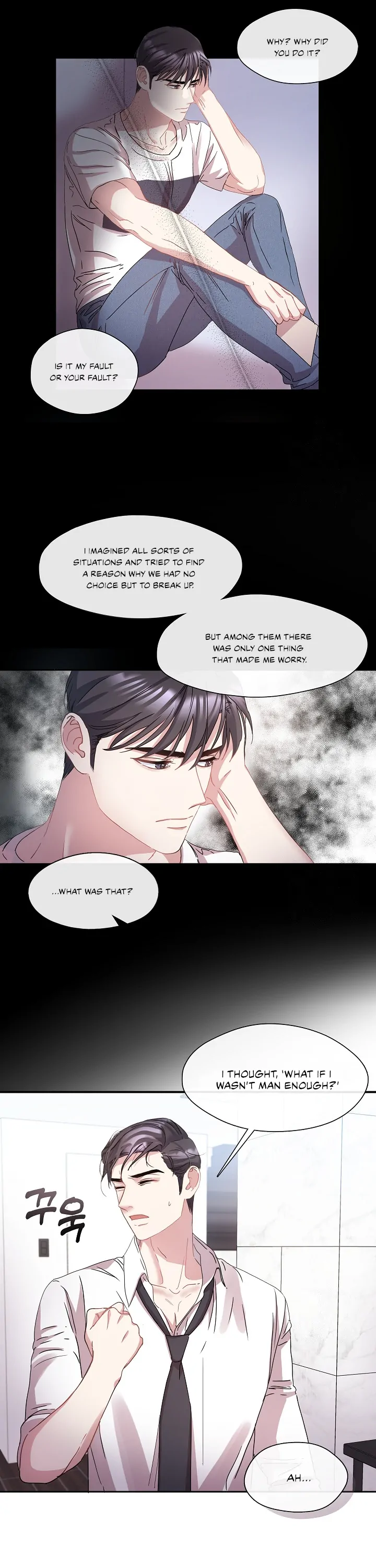 That’s Right, Good Job, Eat It Chapter 5 - Page 12