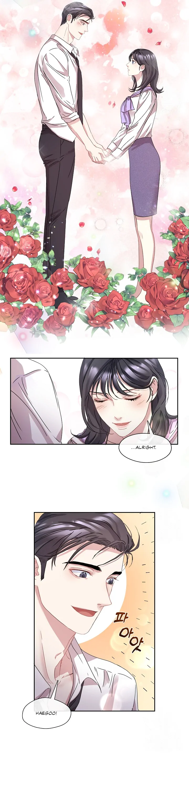 That’s Right, Good Job, Eat It Chapter 5 - Page 14