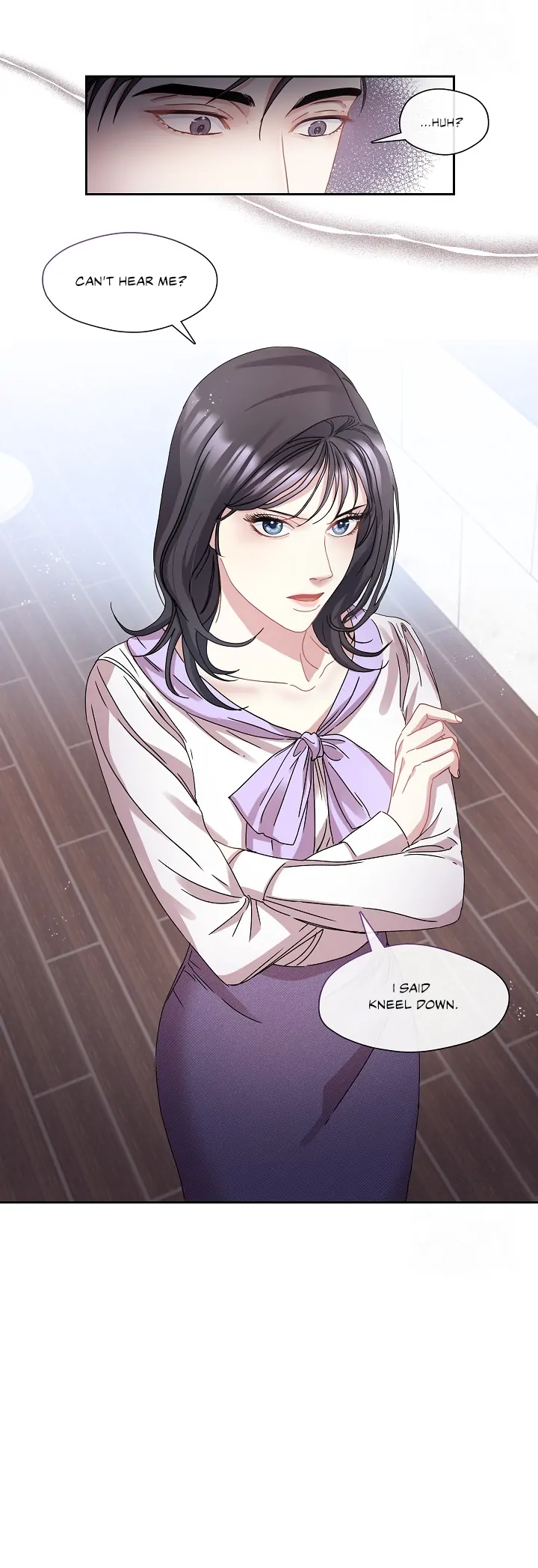 That’s Right, Good Job, Eat It Chapter 5 - Page 16