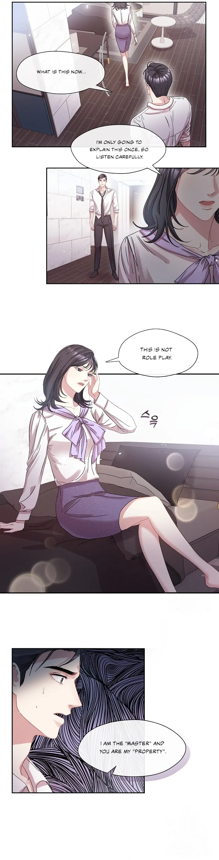 That’s Right, Good Job, Eat It Chapter 5 - Page 17