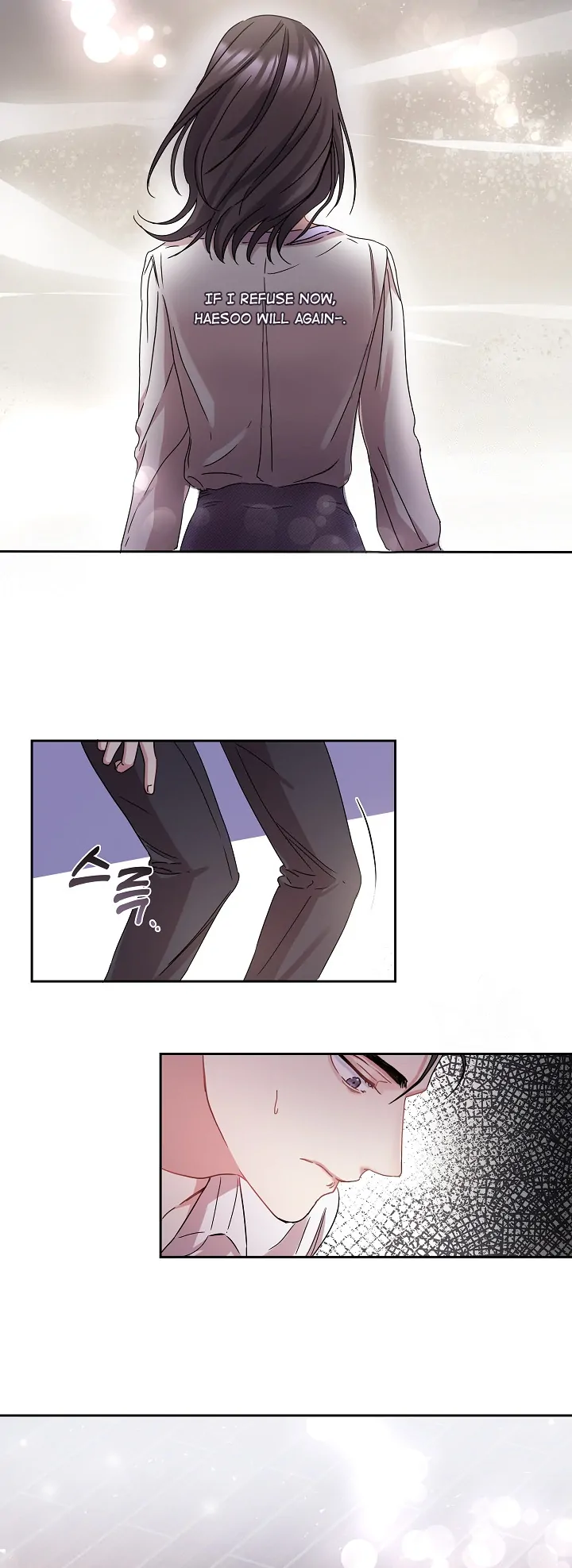 That’s Right, Good Job, Eat It Chapter 5 - Page 20
