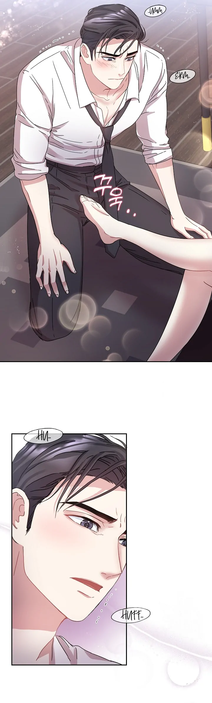 That’s Right, Good Job, Eat It Chapter 5 - Page 23