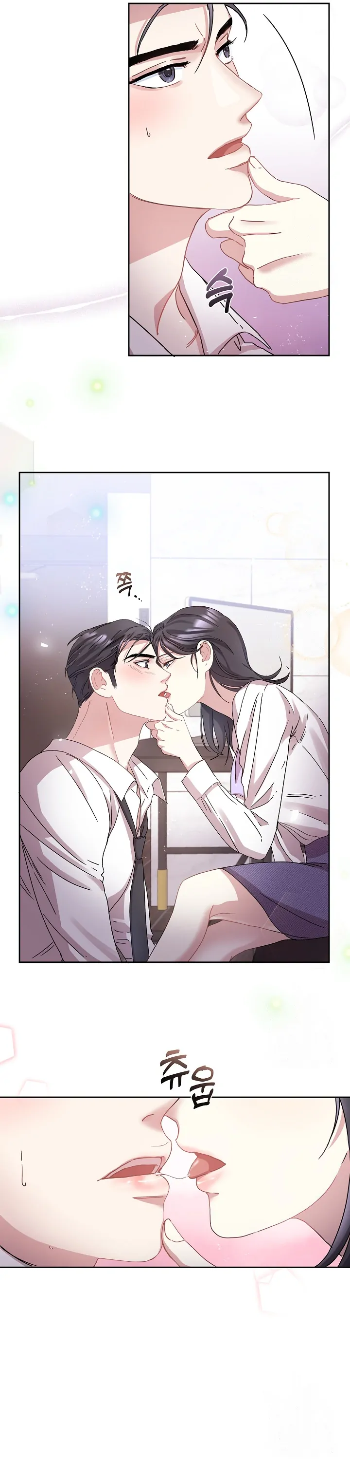 That’s Right, Good Job, Eat It Chapter 5 - Page 24