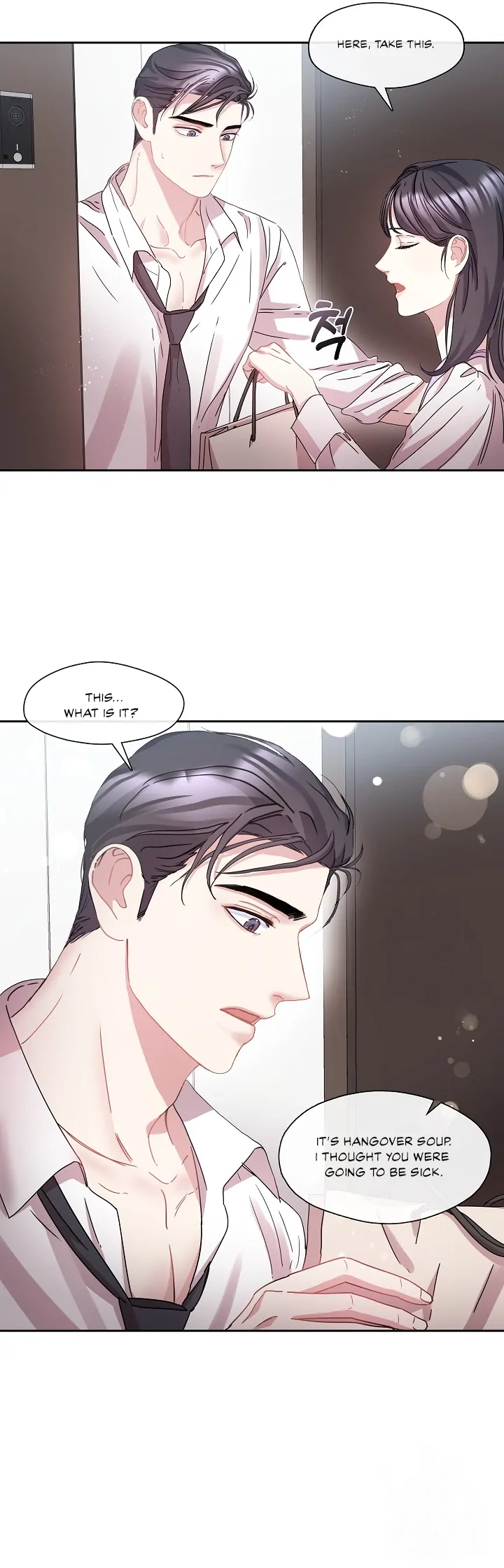 That’s Right, Good Job, Eat It Chapter 5 - Page 6