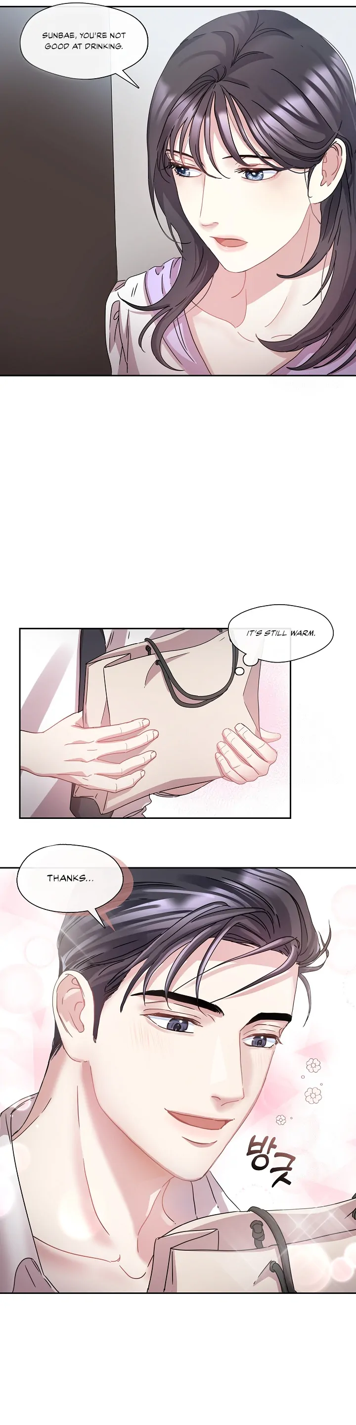 That’s Right, Good Job, Eat It Chapter 5 - Page 7