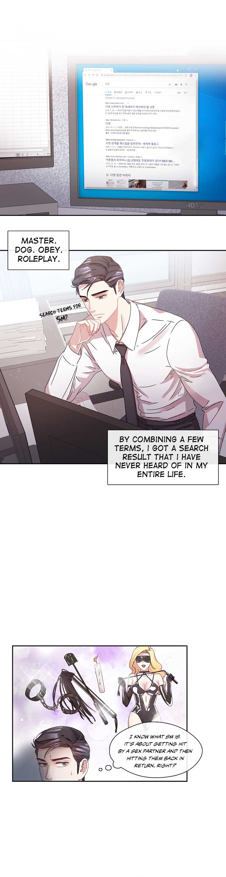 That’s Right, Good Job, Eat It Chapter 6 - Page 11