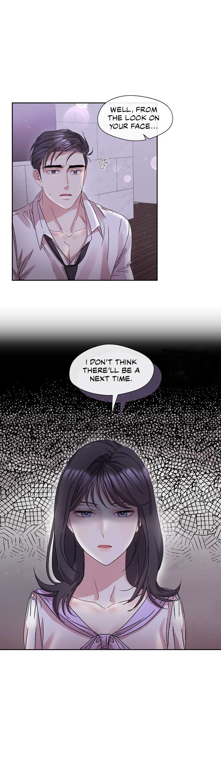 That’s Right, Good Job, Eat It Chapter 6 - Page 7