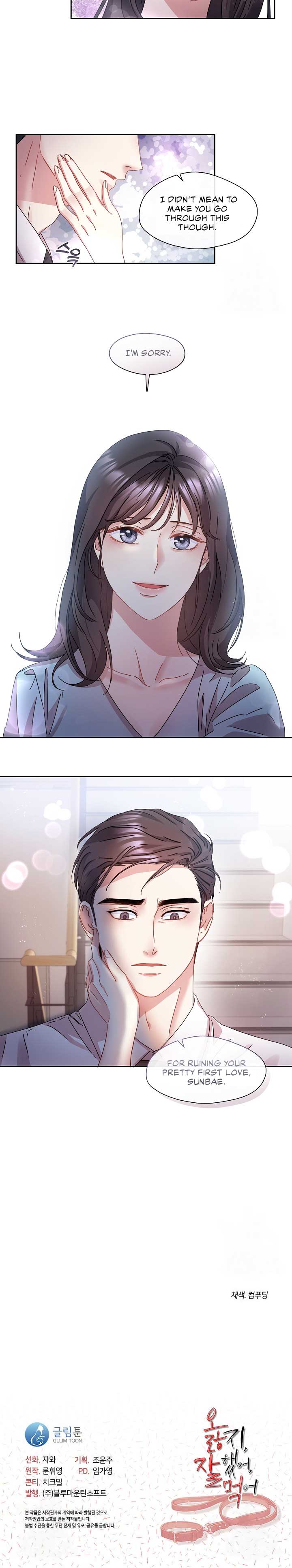 That’s Right, Good Job, Eat It Chapter 7 - Page 18