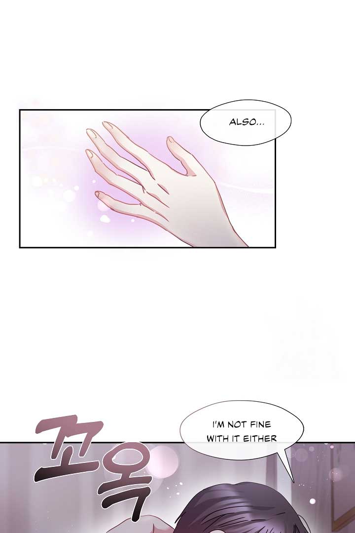 That’s Right, Good Job, Eat It Chapter 8 - Page 13
