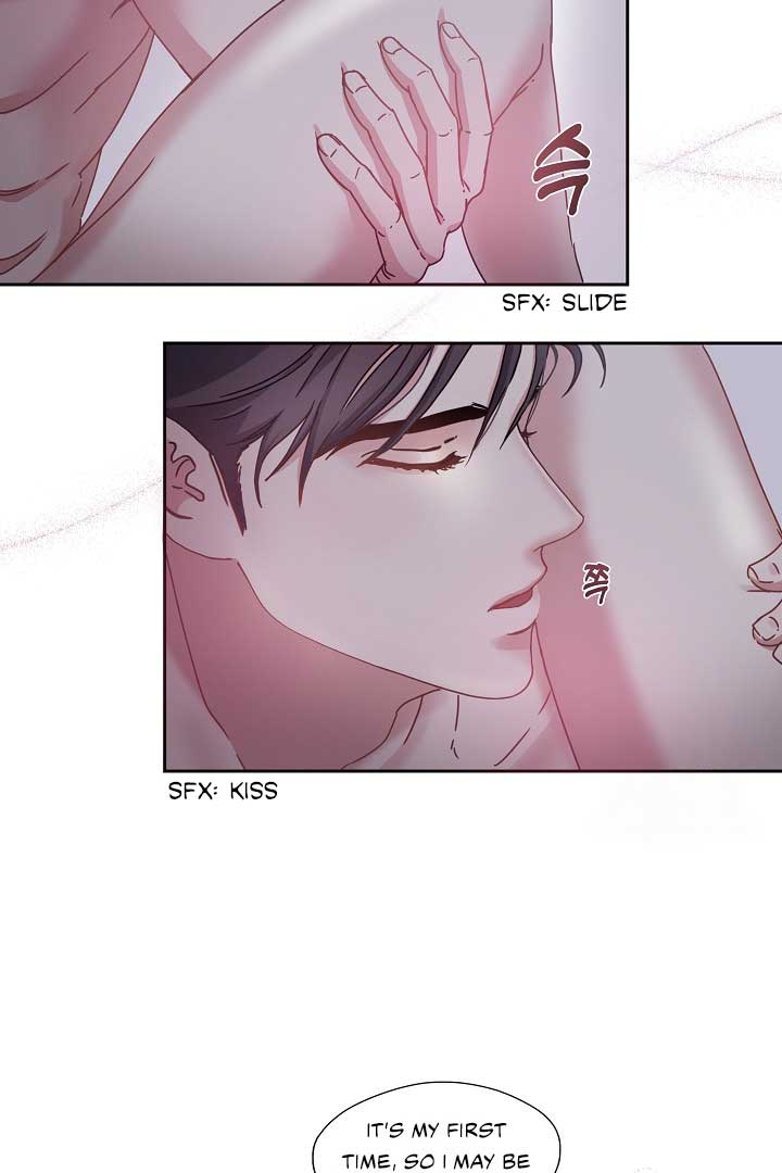 That’s Right, Good Job, Eat It Chapter 8 - Page 17