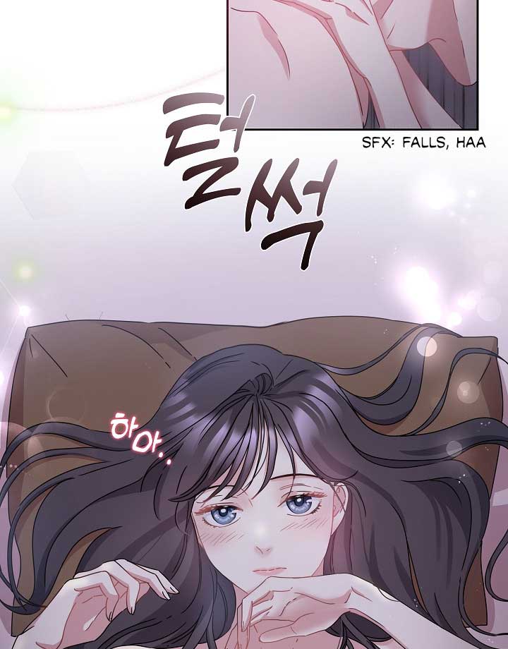 That’s Right, Good Job, Eat It Chapter 8 - Page 3