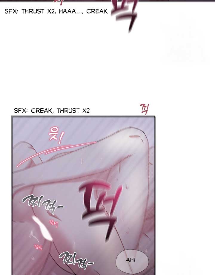 That’s Right, Good Job, Eat It Chapter 8 - Page 23