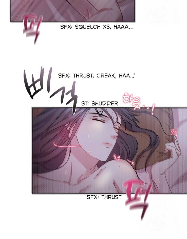 That’s Right, Good Job, Eat It Chapter 8 - Page 24