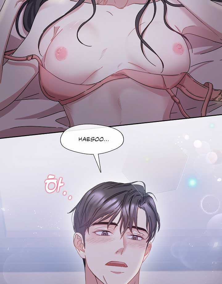 That’s Right, Good Job, Eat It Chapter 8 - Page 4