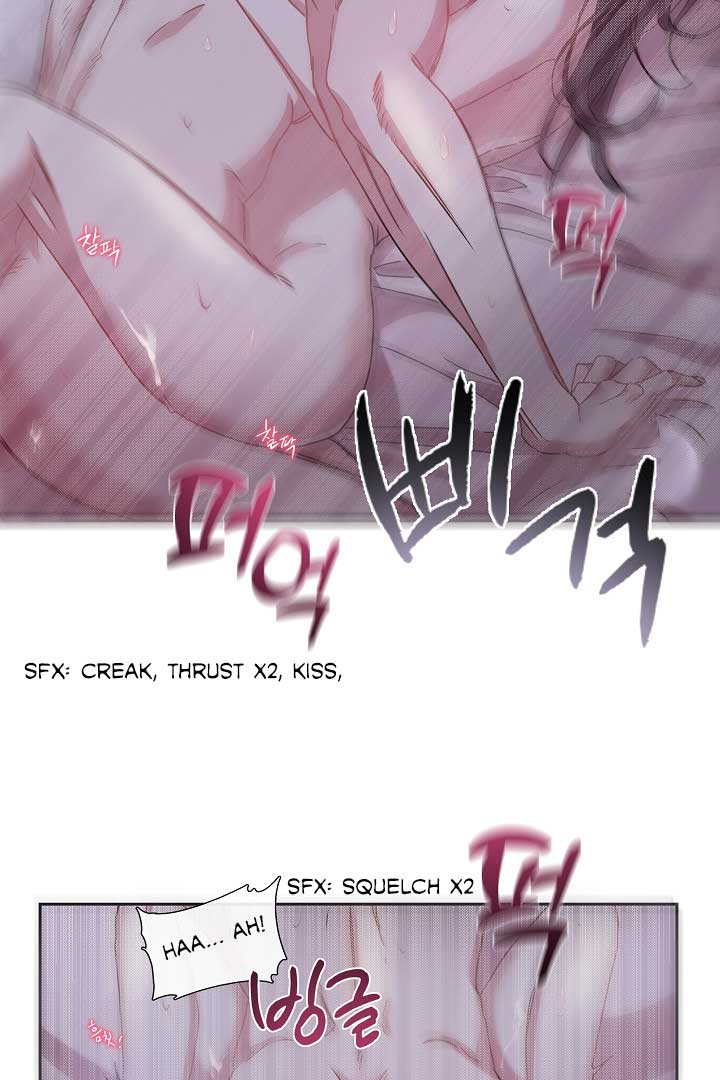 That’s Right, Good Job, Eat It Chapter 8 - Page 35
