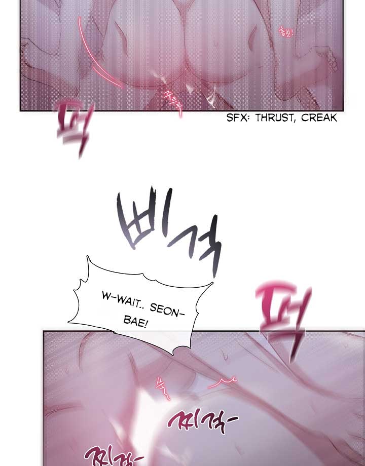 That’s Right, Good Job, Eat It Chapter 8 - Page 36