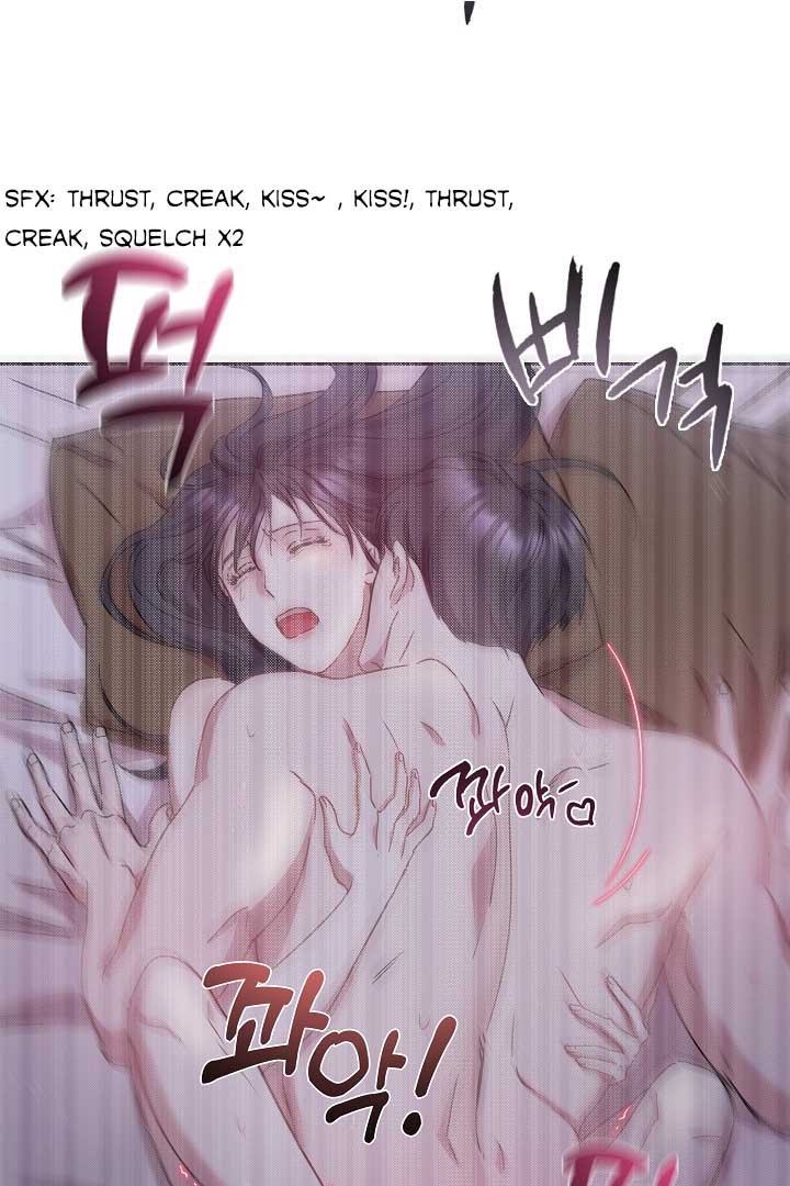That’s Right, Good Job, Eat It Chapter 8 - Page 38