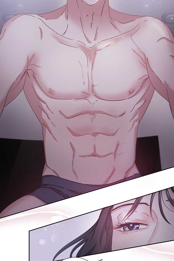 That’s Right, Good Job, Eat It Chapter 8 - Page 5