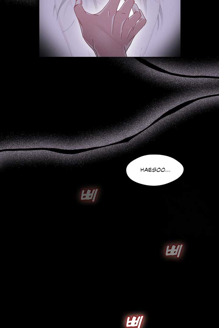 That’s Right, Good Job, Eat It Chapter 8 - Page 56